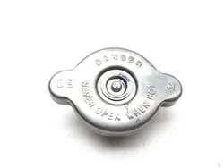 Engine Radiator Cap 2014 Polaris RZR 800 XC Edition 2609