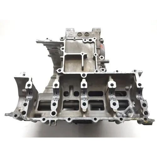 Upper Lower Center Cases Case 1998 Suzuki GSXR600 2615 x 19