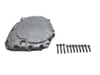 Engine Clutch Cover 1998 Suzuki GSXR600 2615 x