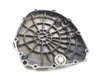 Engine Clutch Cover 1998 Suzuki GSXR600 2615 x
