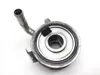 Engine Oil Cooler 1998 Suzuki GSXR600 2615