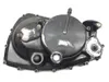 Engine Clutch Cover 2003 Arctic Cat 500 4X4 2623 x