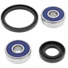 All Balls Front Wheel Bearing Kit for Yamaha RZ350