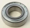 All Balls Lower Steering Bearing Kit