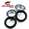 All Balls Rear Wheel Bearing Kit for Yamaha Grizzly 125