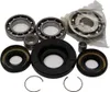 AB Front Differential Bearing  Kit for Honda Foreman 400-450