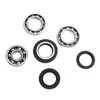All Balls Rear Differential Bearing  Kit Honda ATC250 TRX250
