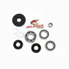 AB Front Differential Bearing  Kit for Kawasaki Mule Prairie