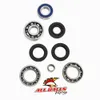 AB Rear Differential Bearing  Kit for Arctic Cat ATV 375-500