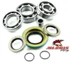 All Balls Rear Differential Bearing  Kit for Can-Am ATV UTV