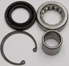 All Balls Inner Primary Bearing and Seal Kit for