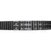 All Balls All-Traxion Heavy Duty CVT Belt