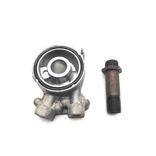 Engine Oil Filter Cover 2016 Yamaha Wolverine R-Spec YXE 700 4x4 FI EPS 2650A 3
