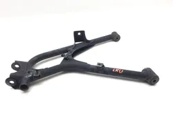 Rear Driver Left Upper A-Arm 2016 Yamaha Wolverine R-Spec YXE 700 4x4 EPS 2650A