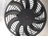 2018 Textron Wildcat XX 1000 Engine Radiator Cooling Fan 2653A