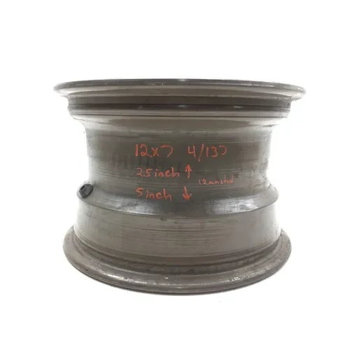 Rear Wheel B 2008 Kawasaki Teryx 750 KRF750D 4x4 LE 2672 x 7