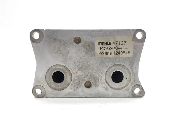 Engine Oil Cooler 2015 Polaris RZR S 900 EPS 2683