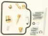 All Balls Carb Carburetor Rebuild Repair Kit for Suzuki DR200SE