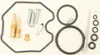 All Balls Carb Carburetor Rebuild Repair Kit for Honda Recon 250