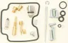All Balls Carb Carburetor Rebuild Repair Kit for Yamaha Kodiak 400