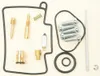 All Balls Carb Carburetor Rebuild Repair Kit for Kawasaki KX125
