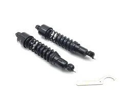Progressive Rear Shocks Suspension 04 Harley Electra Ultra Classic FLHTCUI 2729A