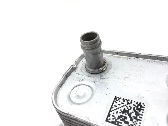 Engine Oil Cooler 2018 Polaris RZR S 900 2777A x