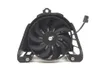 Engine Radiator Cooling Fan 2016 Yamaha YZF R3 2849A
