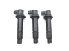 Ignition Coil Set 2005 Yamaha YZF R1 Raven 2858A x