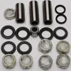 All Balls Swing Arm Bearing Kit for Suzuki RM125 RM250