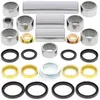 All Balls Swing Arm Bearing Kit for Yamaha YZ125 YZ250