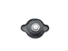 Radiator Cap 2006 Kawasaki Ninja ZX6RR ZX600N 2872A