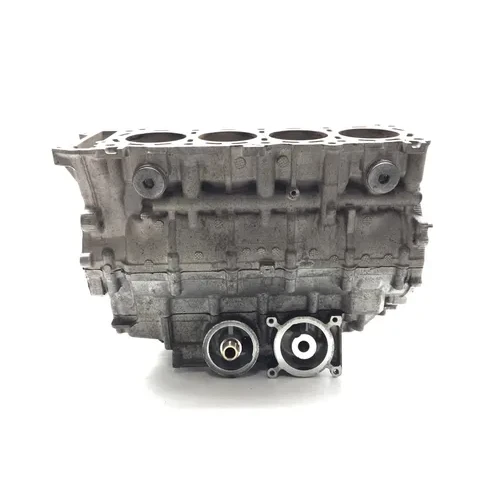 Upper Lower Center Cases Case 2004 Suzuki GSXR600 2875A 3