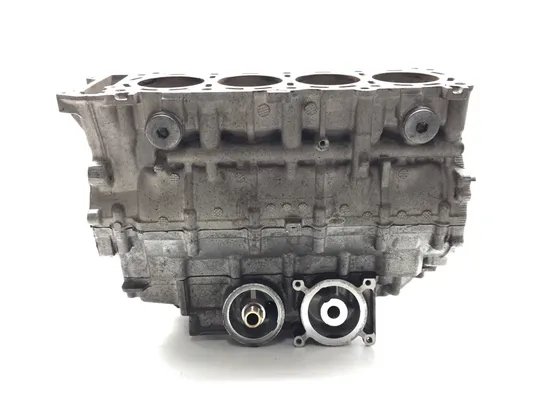 Upper Lower Center Cases Case 2004 Suzuki GSXR600 2875A