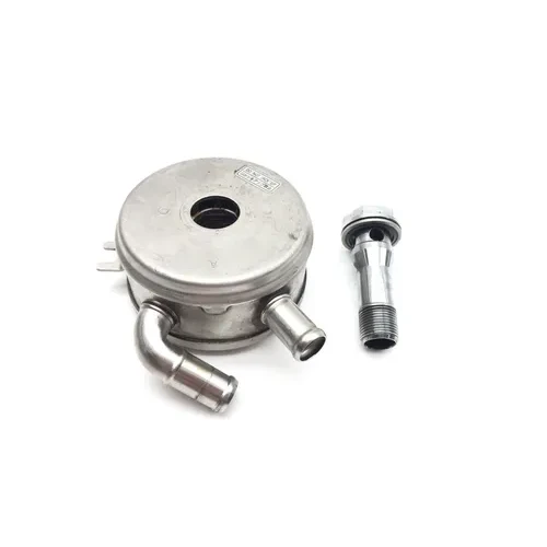 Engine Oil Cooler 2008 Honda CBR1000RR 2932A 3