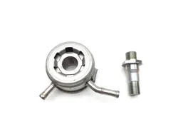 Engine Oil Cooler 2008 Kawasaki ZZR600 2946A