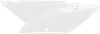 Acerbis Plastic Side Panels White