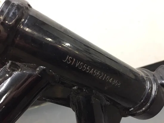 Main Frame Chassis CLN Ready To Go 2006 Suzuki Boulevard C50 2983A