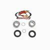 All Balls Swingarm Bearing Kit