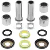All Balls Swing Arm Bearing Shaft Seal Rebuild Kit for Suzuki RM85
