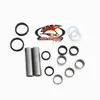 All Balls Swingarm Bearing Kit