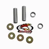 All Balls Swingarm Bearing Kit