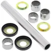 All Balls Swingarm Bearing Kit