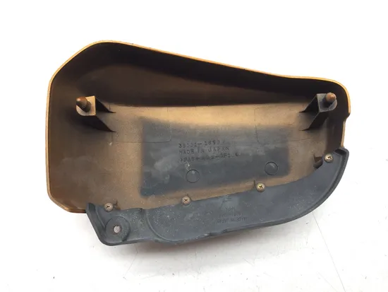 Right Side Cover 2002 Kawasaki Vulcan 1500 VN1500P Mean Streak 2952A x