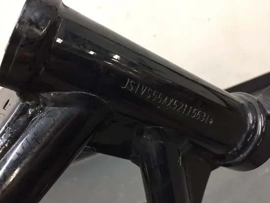 Main Frame Chassis CLN Ready To Go 2005 Suzuki Boulevard C50 2957A