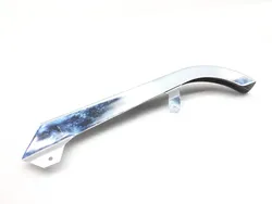 Chain Guard 2000 Suzuki Marauder 800 VZ800 3029A