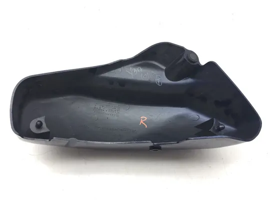 Right Side Cover 2005 Suzuki Boulevard C50 3111