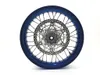 Front Wheel Rim 2017 Suzuki DRZ400SM 3077