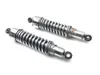 Rear Shocks Suspension 2007 Harley-Davidson Sportster 1200 Custom XL1200C 3132 x