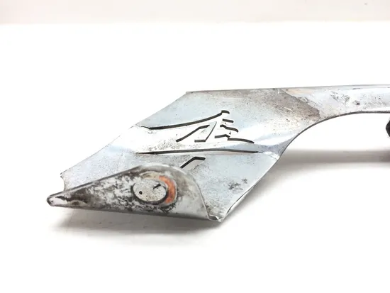 Chain Guard 2003 Suzuki Hayabusa GSX1300R 3159 x